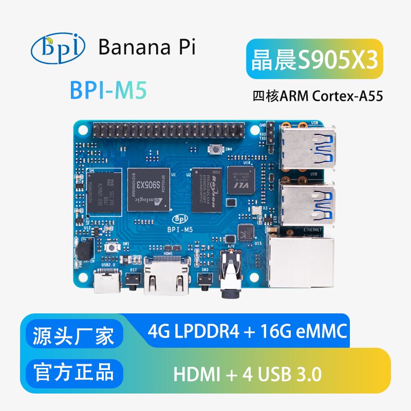 Banana Pi BPI-M5 Placa de Desa - Banana Pi Bpi-M5 reseña y precio